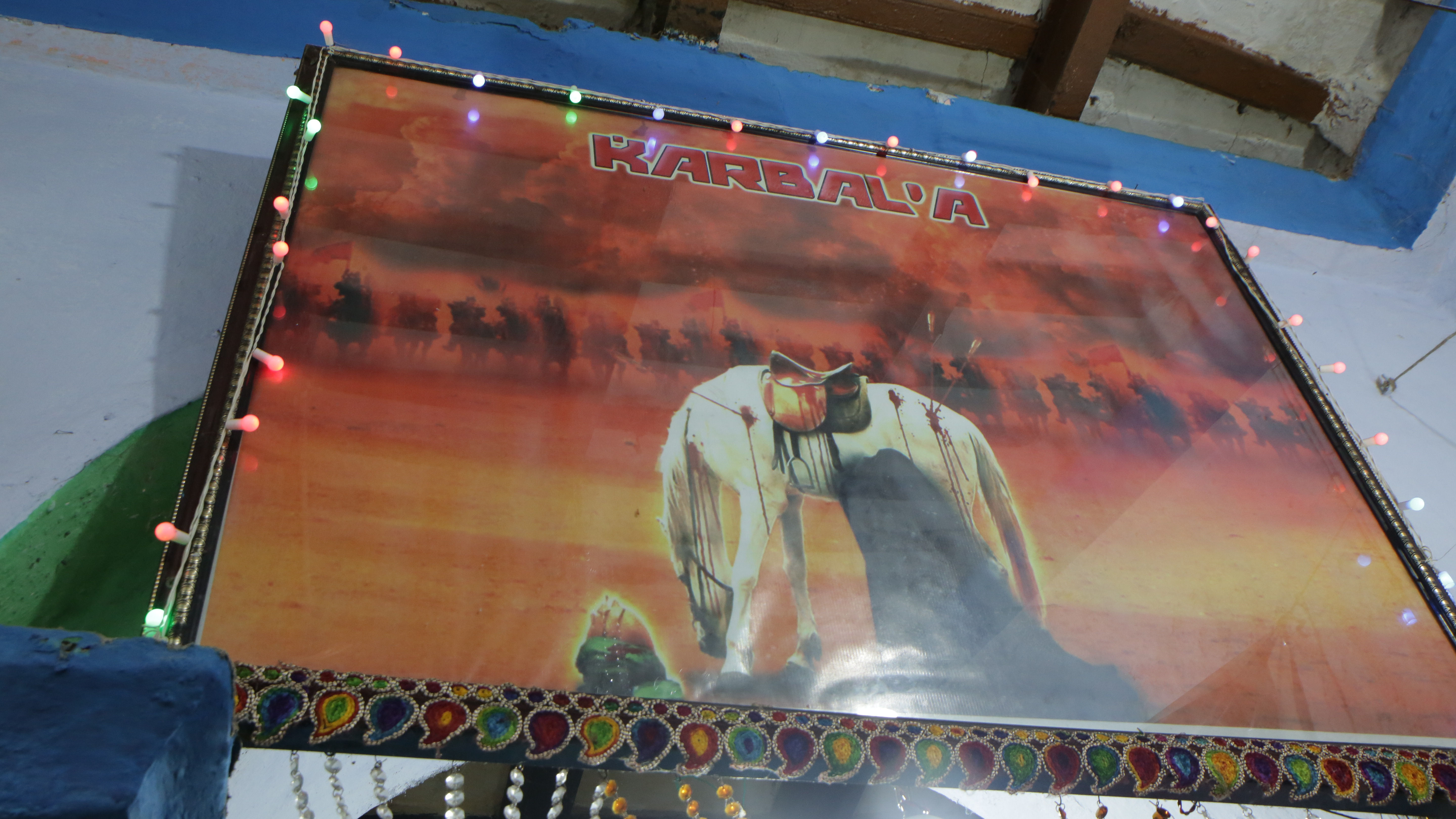 Figure 2 INSIDE QASRUL BUKA IMAMBARA PHOTO ABOUT KARBALA WAR