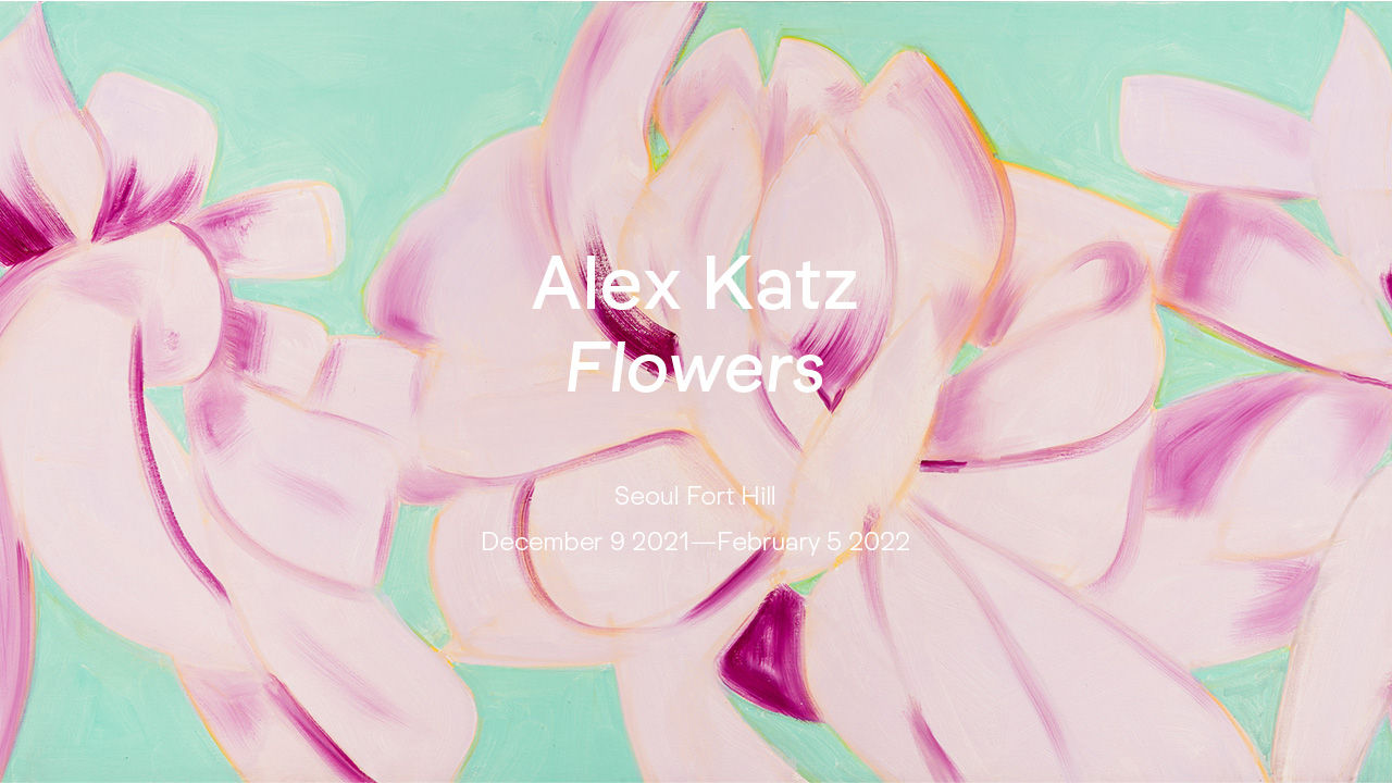 전시 작품에 대해 설명하는 알렉스 카츠 Watch Alex Katz speak about the exhibition and his latest work