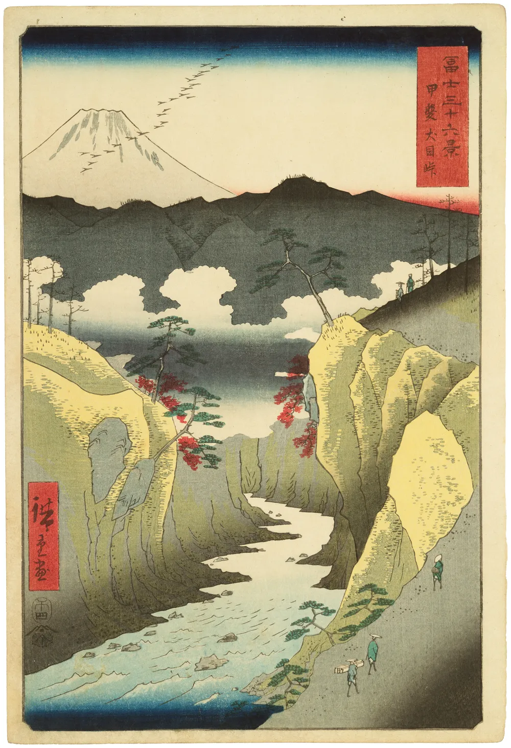 Utagawa Hiroshige (1797-1858) - Works | Anastasia von Seibold
