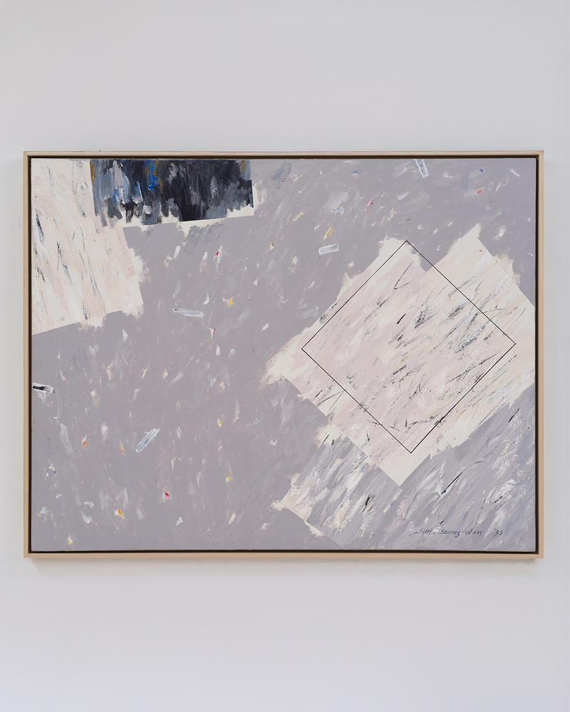 Suh Seung-Won: Solo Exhibition