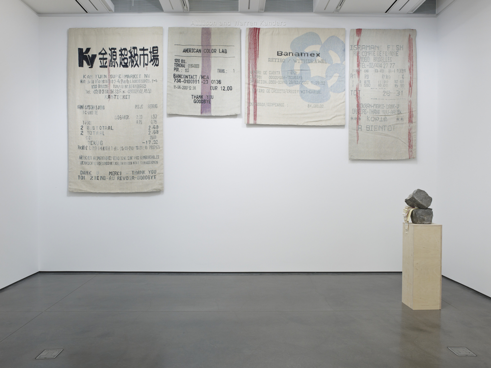 Vista de instalaci&amp;oacute;n de Gabriel Kuri: with personal thanks to their contractual thingness, Aspen Art Museum, Colorado, 2014