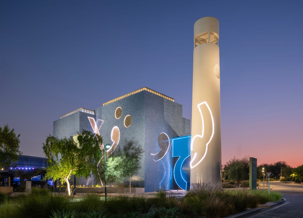 Asia Art Pacific | Inside the Life, Mind, and Vision of an Artistic Pioneer