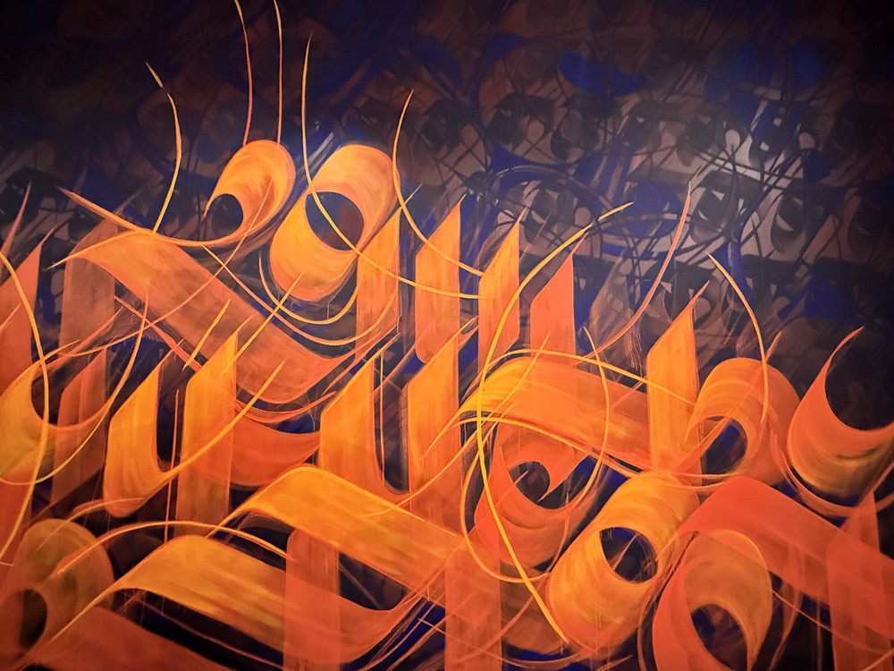 TUSSLE | Sneha Shrestha A New Caligraphic Abstraction