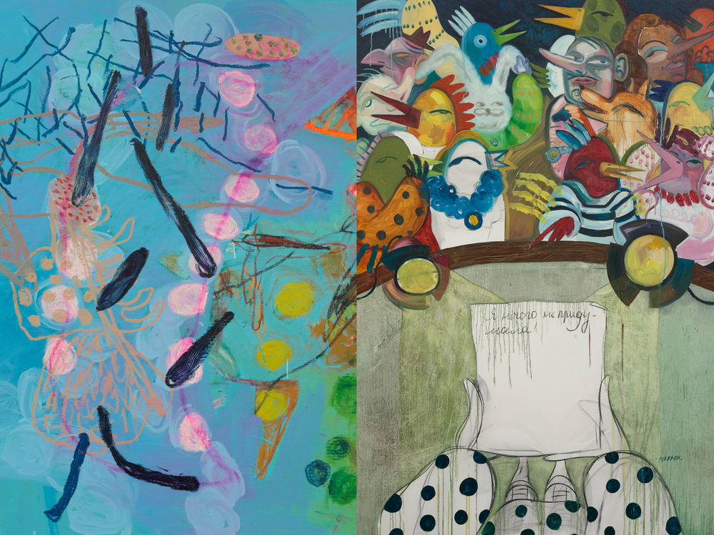 Andrey Samarin and Lera Derkach