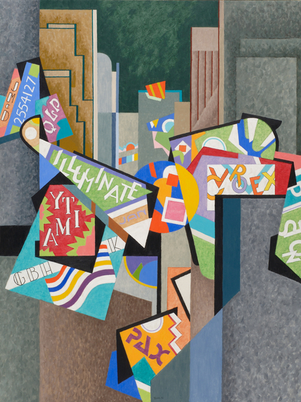 Easton Pribble, City Lights No. 3