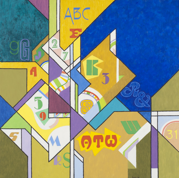 Easton Pribble, City Lights 5