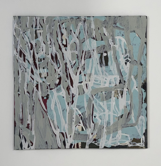 AIM&Eacute;E FARNET SIEGEL, Give. Get. One., 2025