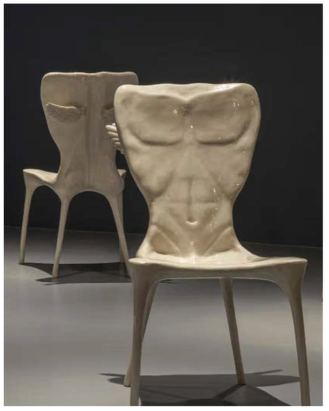 Roham Shamekh, Pharell's Echoes, 2024