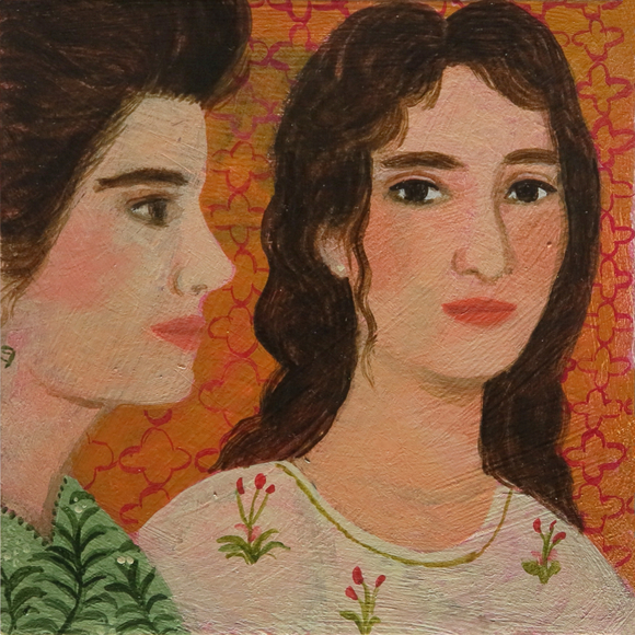 Atieh Sohrabi, Side by Side, 2025