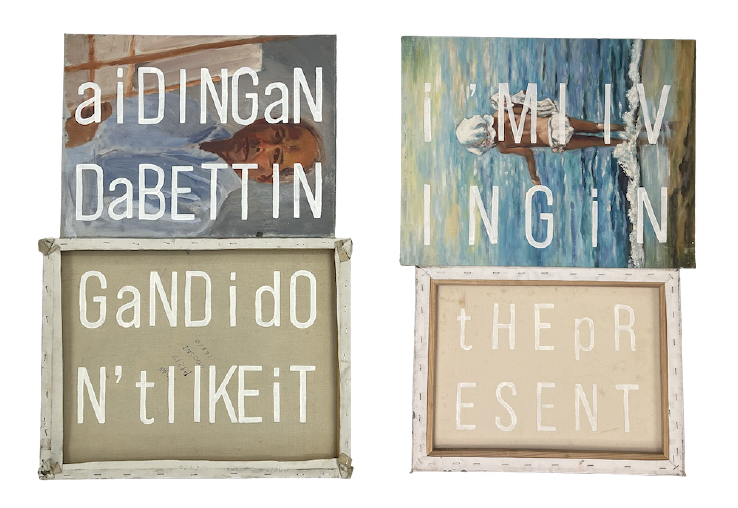 Ism I, 2025, Mixed Media