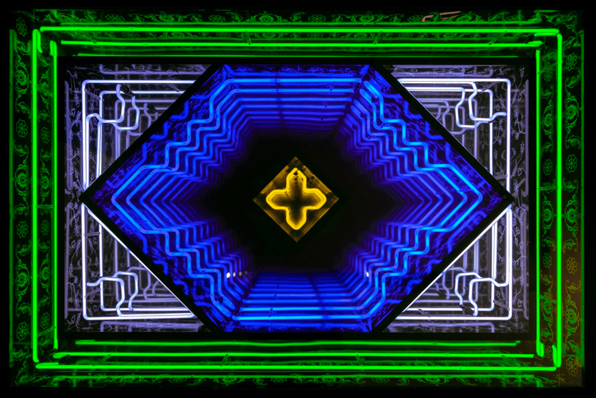 Soheil Rad, The Core (Carpet Series), 2023