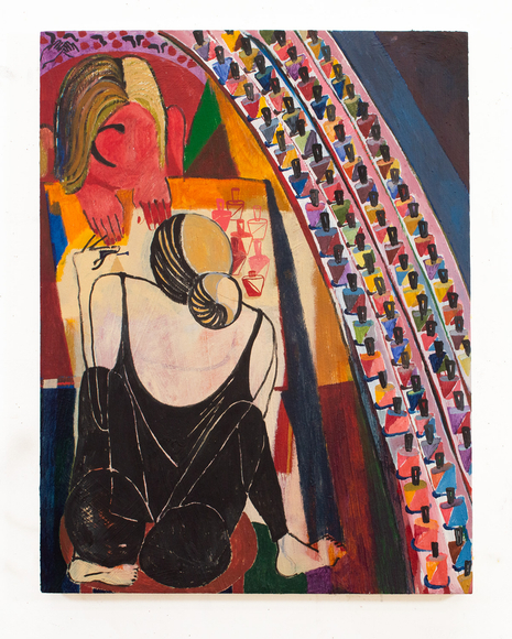 Baran Shafiey, Nail Salon, 2025