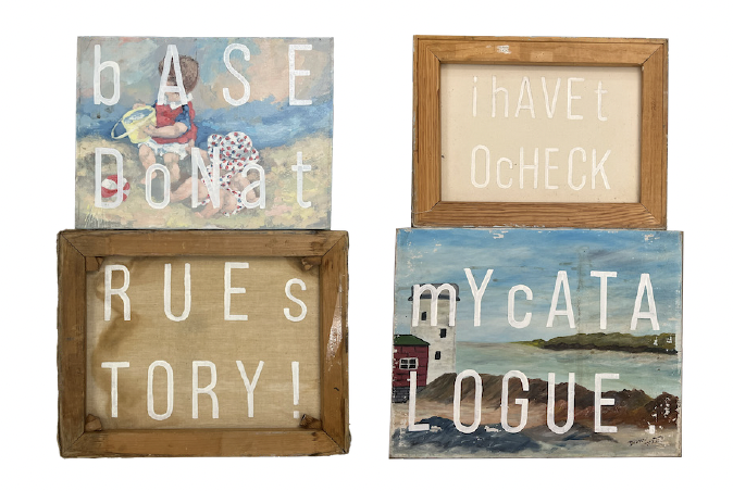 Ism IV, 2025, Mixed Media