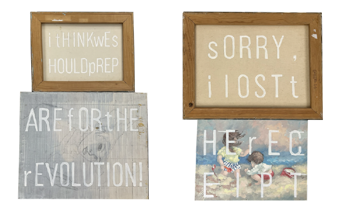 Ism III, 2025, Mixed Media