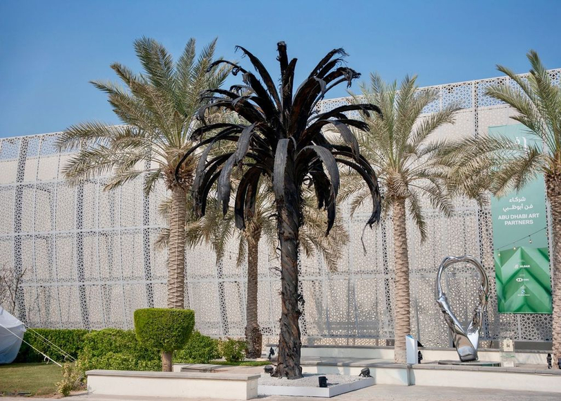 Douglas White, Black Palm, 2025