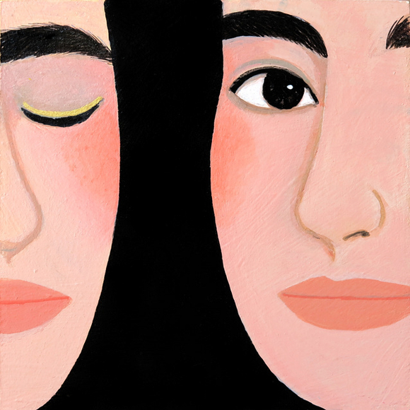 Atieh Sohrabi, Awake, 2025