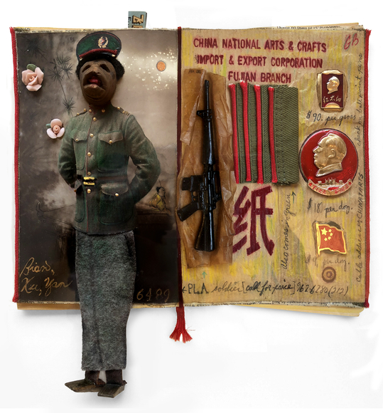 Gary Brotmeyer Tianemenelmundo