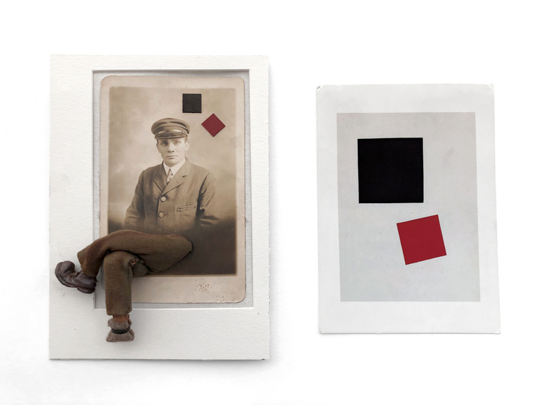 Gary Brotmeyer Ivan Lost a Leg (Emotional Minimalism, Malevich Squares)