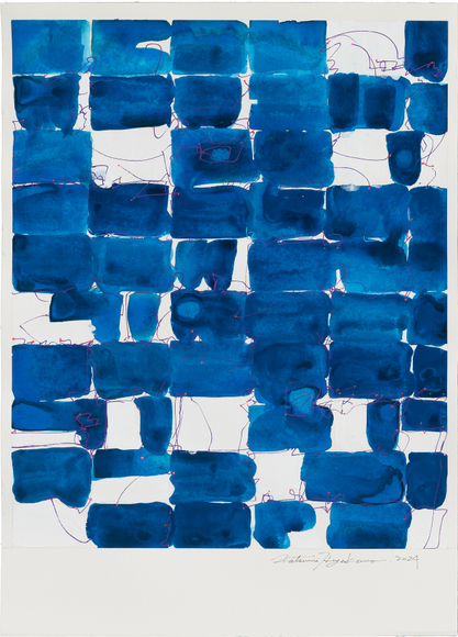 Katsumi Hayakawa Hide and Seek, 2024 acrylic on arches paper 14 x 10 inches