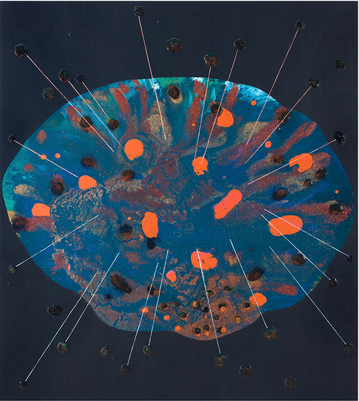 Gego's Asteroid, 2017