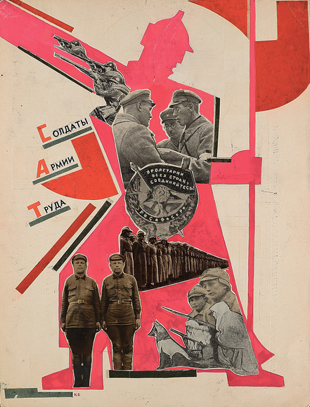 Soldiers for Army of Labor