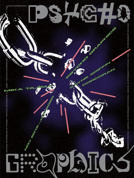 Posters designed by Hassan Rahim for Mika Tajima&rsquo;s exhibition PSYCHO GRAPHICS at Kayne Griffin Corcoran, Los Angeles, 2019-2020