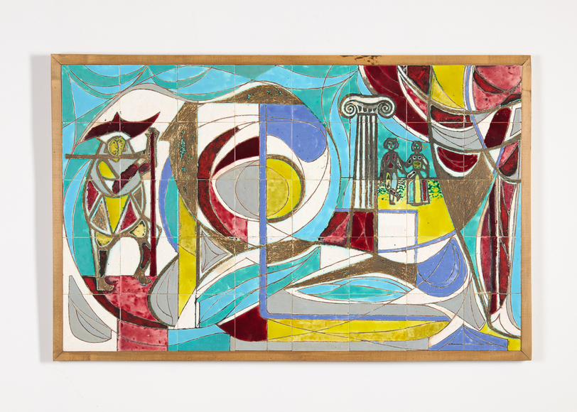 Corriger Ceramic Panel