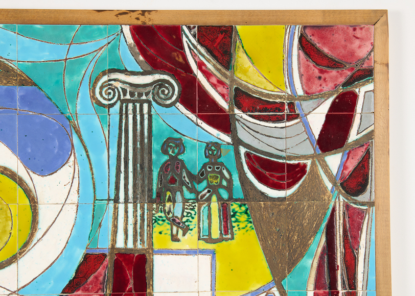 Corriger Ceramic Panel