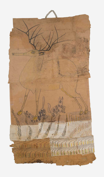 Mart&iacute;n Ram&iacute;rez (1895 - 1963)