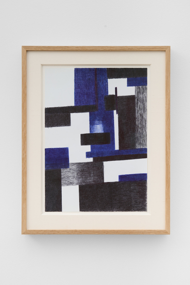 Angiola Gatti Untitled, 2004 Signed and dated on verso Ballpoint pen on paper 15 3/8 x 12 in (framed) 39 x 30.5 cm (framed) (AGA26.011)