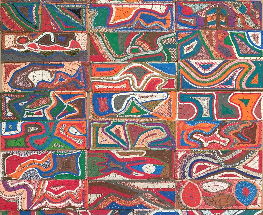 Elias Sime at Centro Andaluz de Arte Contemporáneo