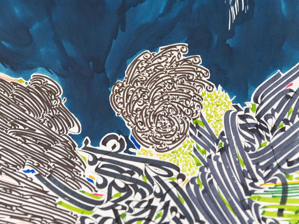 Opening Reception &amp; Artist Talk