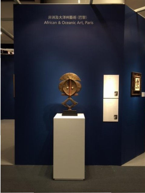 Image courtesy of Susan Kloman/Christie’s.