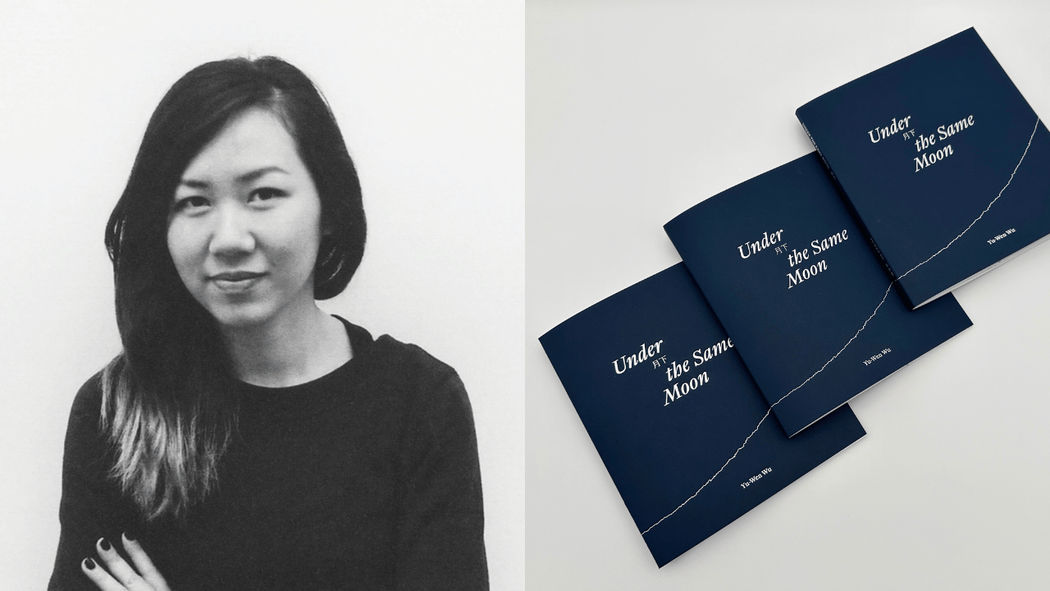 Two images: Portrait of Mary Yang (left); three copies of artist Yu-Wen Wu's book "Under the Same Moon" (right)