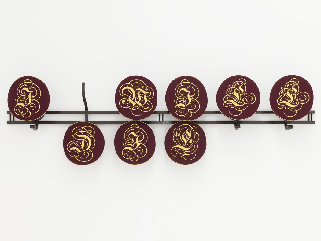 Carlos Aires, "I Will Die", 2019.