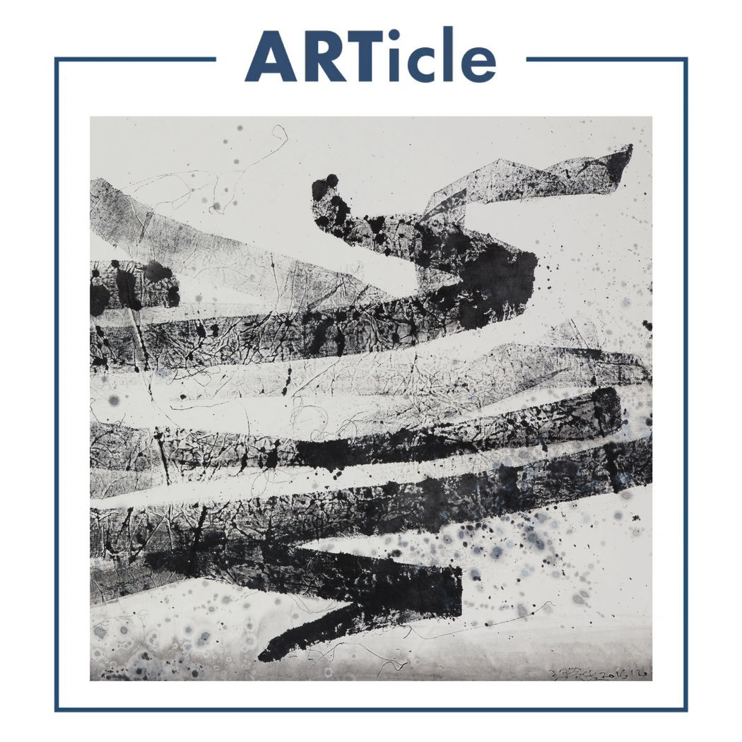 ARTicle | Ink as a Verb – from Material to Materiality