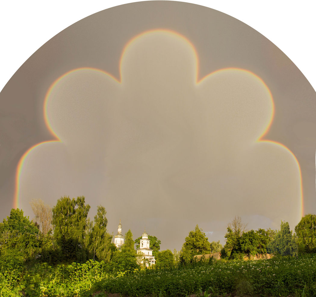 'Cingefoil Arch' by Jack Handscombe. Photo by Jack Handscombe