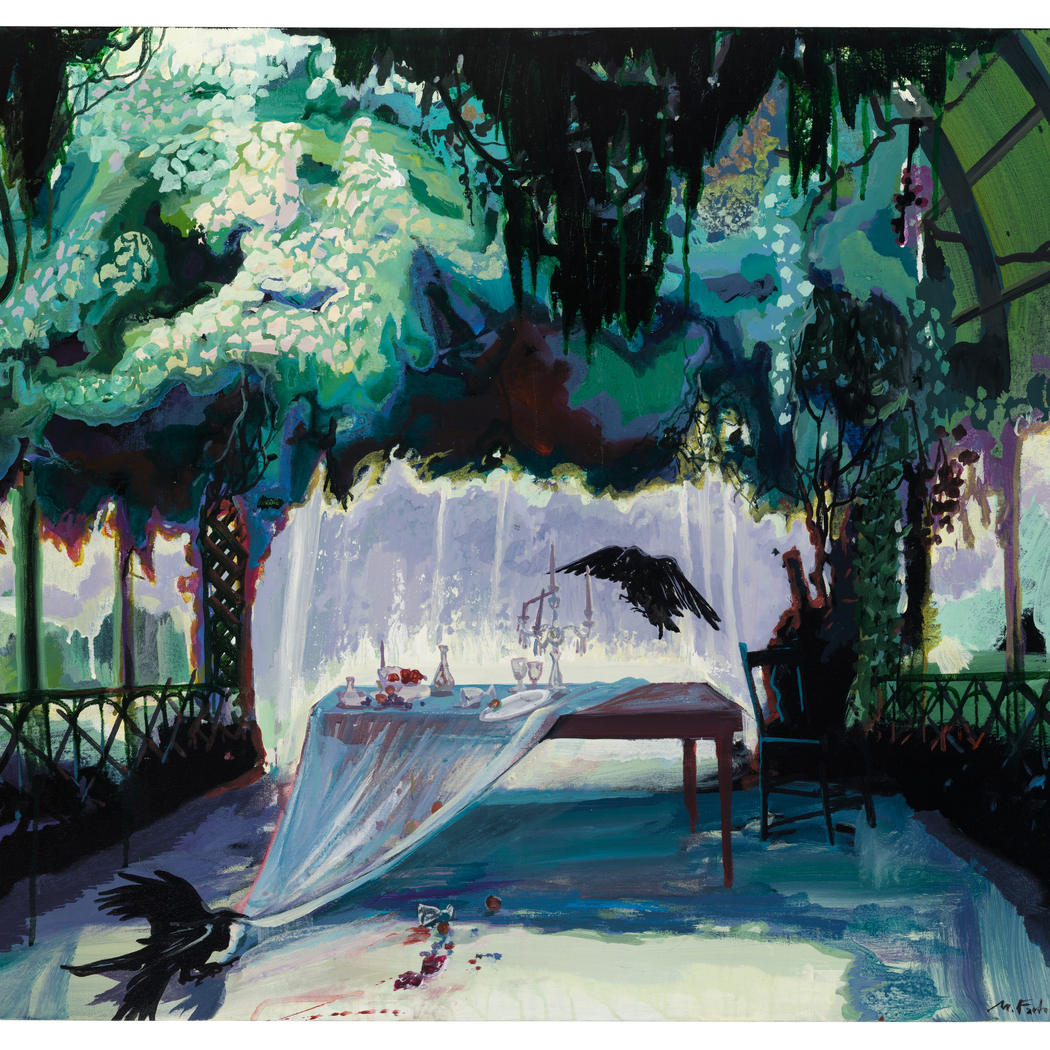 Mehdi Farhadian: Revealing the Unseen