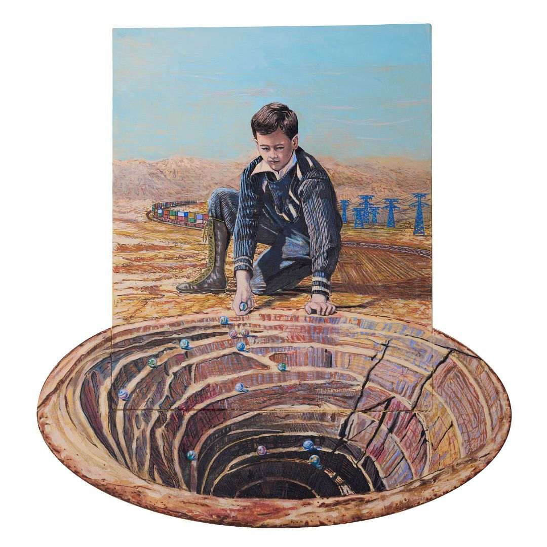 Mariam Abouzid Souali