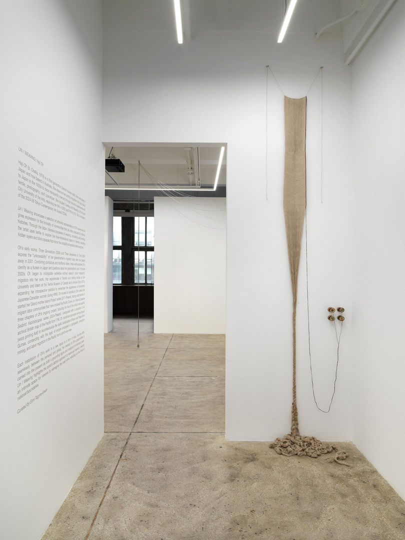 Haji Oh Untitled (part of the "A House of Memory Traces"), 2019 Linen yarn 35 3/8 x 118 1/8 in 90 x 300 cm