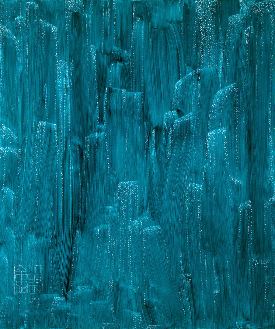Gina Choy, Blue Cascade, 2025