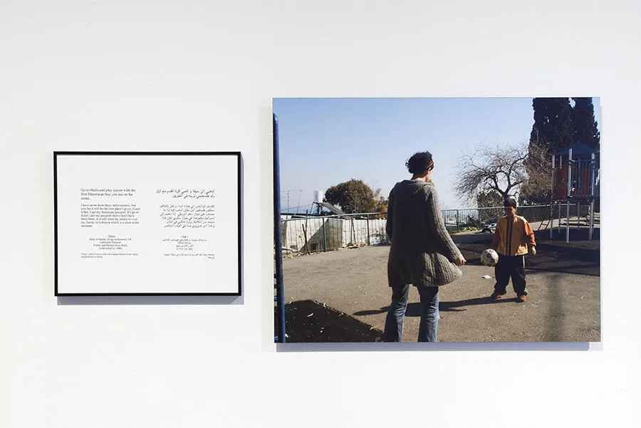 Frieze : The 25 Best Works of the 21st Century