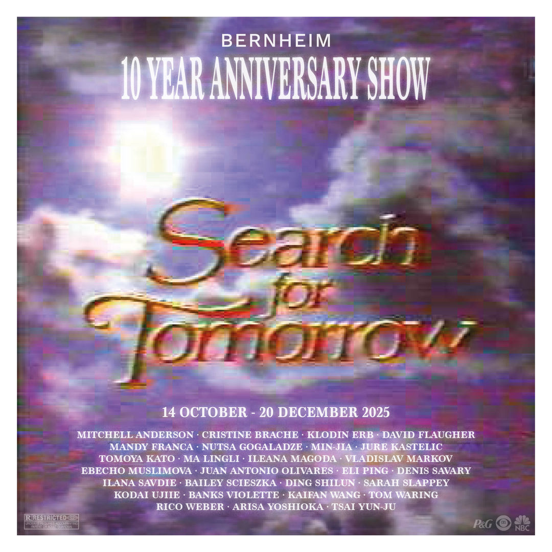 Search for Tomorrow | LONDON, 10 Year Anniversary Show