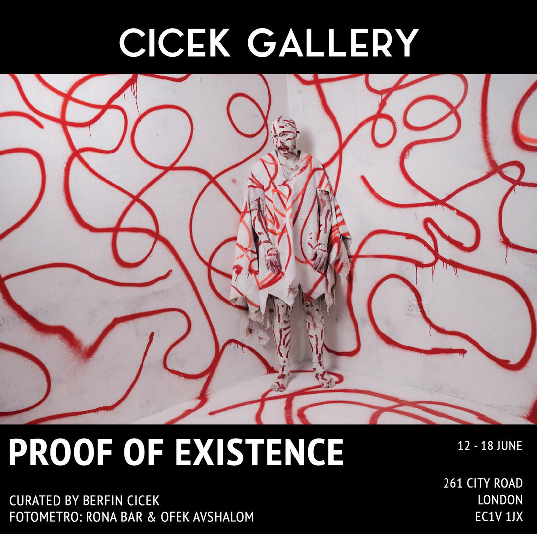 Collectors' Breakfast: Proof of Existence