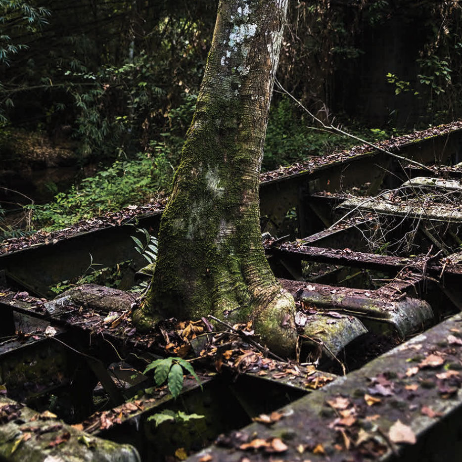 Radio Ballast @ FONDATION HENRI CARTIER-BRESSON, Paris, France , François-Xavier Gbré
