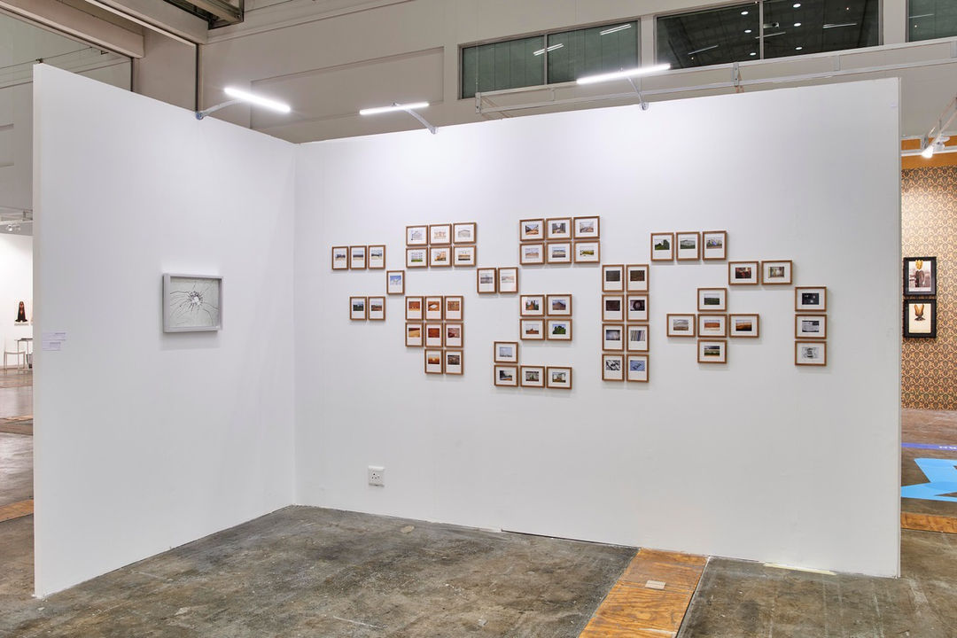 Prix Découverte Louis Roederer - Les Rencontres de la Photographie d'Arles 2020, François-Xavier Gbré lauréat