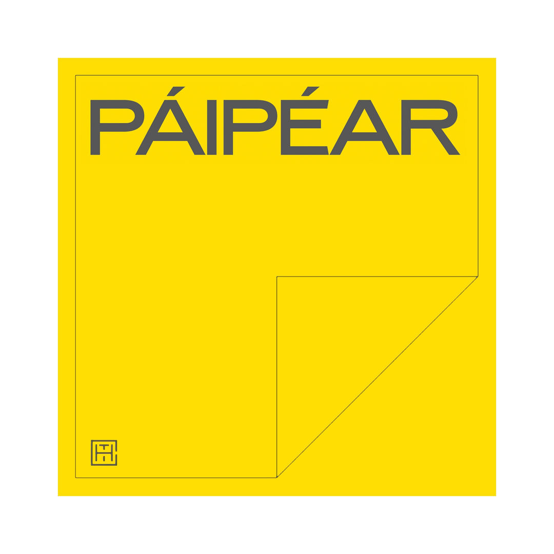 PÁIPÉAR GROUP EXHIBITION, HANG TOUGH CONTEMPORARY | CENTRAL PLAZA DUBLIN