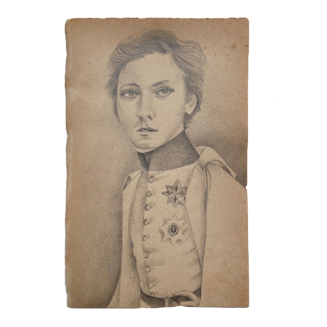 Guillermo Martín Bermejo