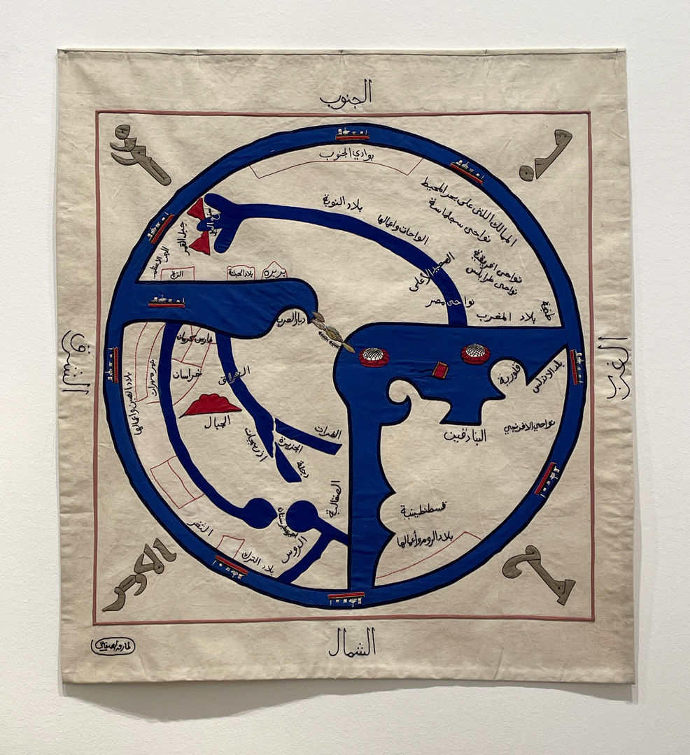 Huda Lutfi, Helmut Weber, Sabin Bitter, Shifting Perspectives: Maps, Spaces, Places and the Urban, 2024-2025.