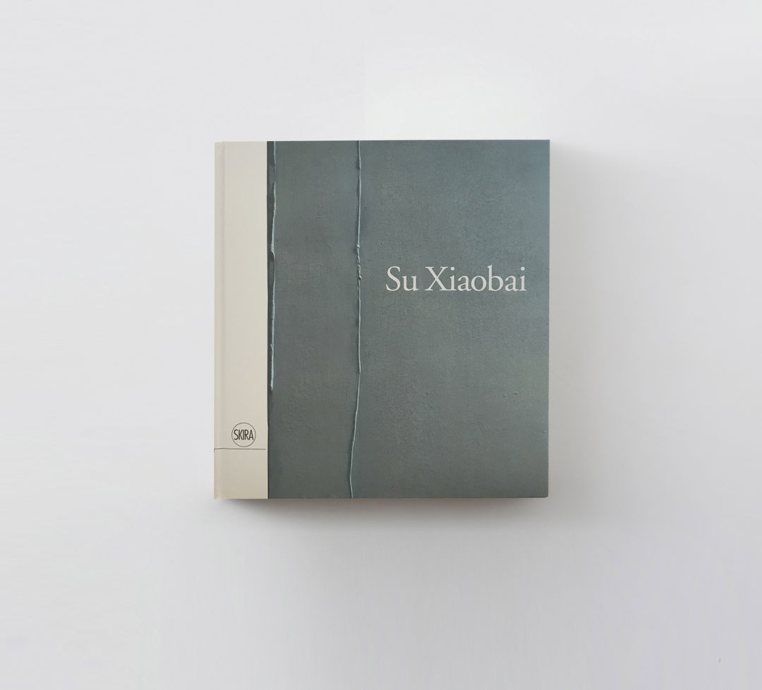 蘇笑柏｜Su Xiaobai , NT$ 3,000